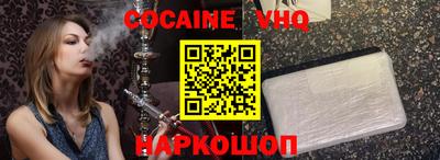 скорость mdpv Ярцево