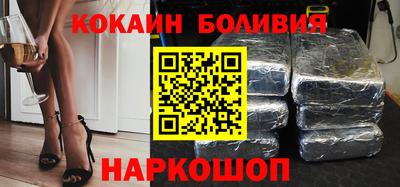 скорость mdpv Ярцево