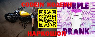 PSILOCYBIN Ярославль