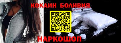 скорость mdpv Ярцево