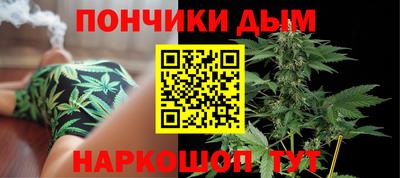 скорость mdpv Ярцево