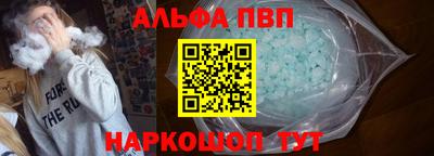 PSILOCYBIN Ярославль