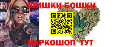 MESCALINE Янаул