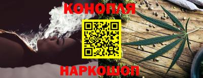 MESCALINE Янаул