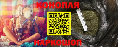 MESCALINE Янаул