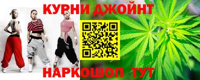 PSILOCYBIN Ярославль