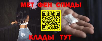 PSILOCYBIN Ярославль