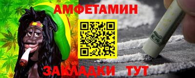 скорость mdpv Ярцево