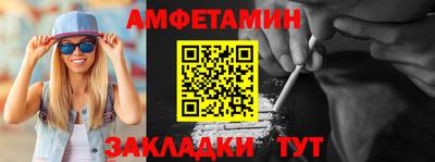 PSILOCYBIN Ярославль