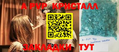 PSILOCYBIN Ярославль