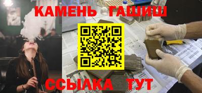 MESCALINE Янаул