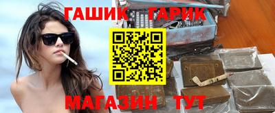 MESCALINE Янаул