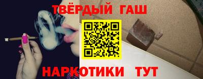 PSILOCYBIN Ярославль