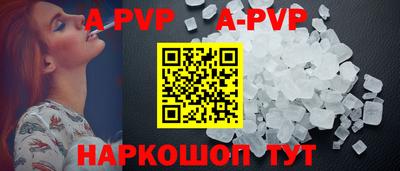 PSILOCYBIN Ярославль