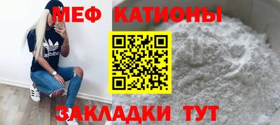 PSILOCYBIN Ярославль