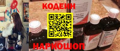 скорость mdpv Ярцево