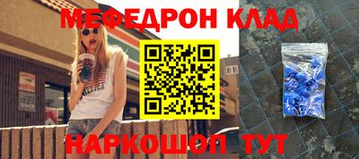 PSILOCYBIN Ярославль